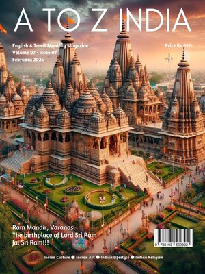 cover image of A to Z India, February 2024